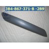 VW Original Cubierta Negro/Antracita-Netzoptik - 3B4867371B 2B9