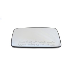 VW Original Cristal Espejo (Convexo) Con Placa Soporte - 1H1857522J