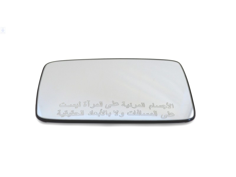 VW Original Cristal Espejo (Convexo) Con Placa Soporte - 1H1857522J