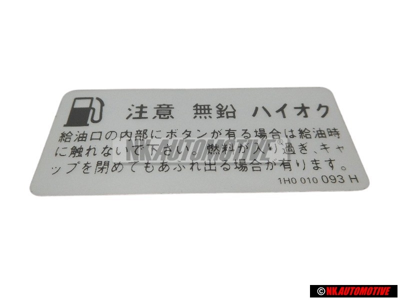 VW Original Adhesivo P. Repostado De Combustible - 1H0010093H