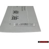 VW Original Adhesivo 'Diesel-Gazole' - 1H0010092L