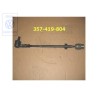 VW Original Barra Acoplamiento (Regulable) - 357419804